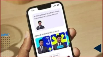 16 لغة جديدة.. تحديث Canva AI Assistant يشمل دعم الصينية ويوسع خيارات الاستخدام